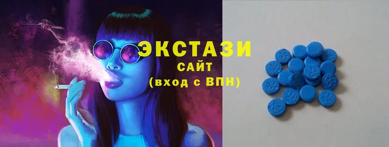 Ecstasy VHQ  площадка клад  Александровск-Сахалинский  ссылка на мегу tor 