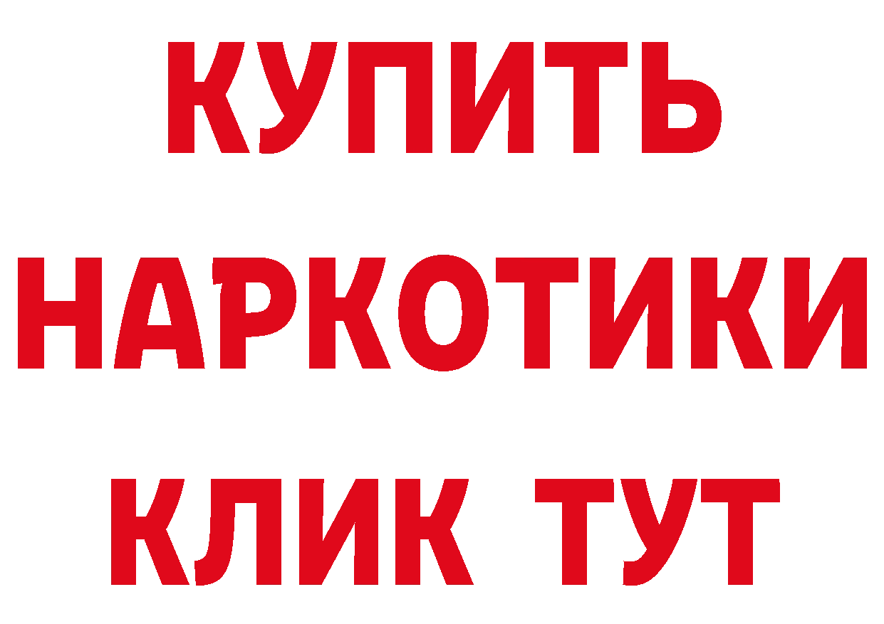 Амфетамин VHQ сайт это omg Александровск-Сахалинский